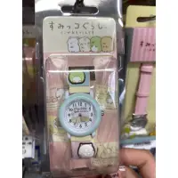 在飛比找蝦皮購物優惠-日本製 角落生物 兒童錶 可選色