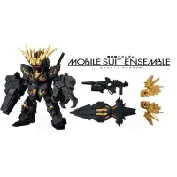 在飛比找蝦皮購物優惠-(未組) MOBILE SUIT ENSEMBLE 重裝x重