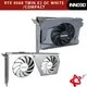 INNO3D 映眾 GEFORCE RTX 4060 8GB GDDR6 TWIN X2 OC ...