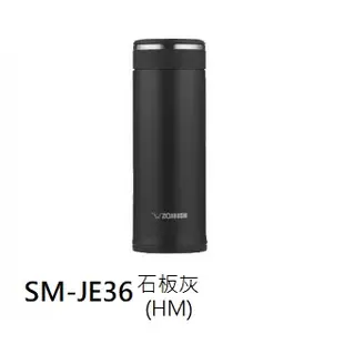 象印可分解杯蓋真空保溫杯SM-JE48,SM-JF48,SM-LA36,SM-LB36,SM-LB48,SM-LB60
