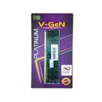 V-GEN SODIMM DDR3 4GB PC 12800 1600MHZ 內存 RAM CPU