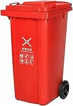 AUPRES 80L/100L/120L/240L Large Outdoor Trash Can,Plastic Waste Basket,Commercial Trash Can for Terraces, Parks, Lobbies, Shopping Malls(Red,80L)