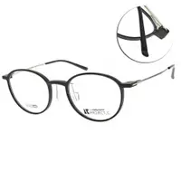 在飛比找PChome24h購物優惠-Alphameer 光學眼鏡 韓國塑鋼細框款 Project