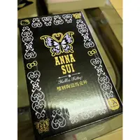 在飛比找蝦皮購物優惠-7-11 ANNA SUI Hello kitty 雙層陶瓷