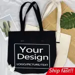 CUSTOM HANDBAGS BAGS PRINT LOGO TOTE BAG CANVAS 定制帆布袋