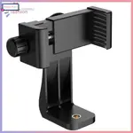 TRIPOD MOUNT PHONE CLIP VERTICAL BRACKET 360 DEGREE ROTATING