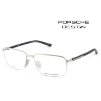 在飛比找momo購物網優惠-【Porsche Design 保時捷】日本製 時尚鈦金屬光