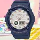 CASIO BABY-G 休閒簡約多層次雙顯腕錶 BGA-280BA-2A