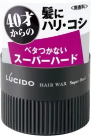 LUCIDO Hair Wax Super Hard Level5 80g mandam Made in Japan