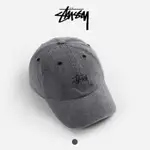 《現貨正品 快速出貨》 STUSSY 牛仔灰 丹寧水洗鴨舌帽 老帽CAP 男女情侶帽 IU 黃偉晉 BTS 易烊千璽