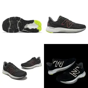 【NEW BALANCE】慢跑鞋 880 V13 2E 寬楦 男鞋 黑 棕 緩震 運動鞋 路跑 NB 紐巴倫(M880M13-2E)