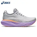 高品質 亞瑟士 TOP HOT STYLE ASICS GEL-NIMBUS 25 女款跑鞋經典跑鞋戶外跑鞋 WKZC