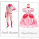 [台灣速發]👸🏻Super MARIO👸🏻粉色公主角色扮演服裝 連身衣 萬聖節 聖誕節 生日禮物 派對裝連體衣
