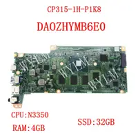 在飛比找蝦皮購物優惠-宏碁 Da0zhymb6e0 CPU:N3350 4GB-R