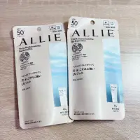 在飛比找蝦皮購物優惠-allie 持采uv高效防曬水凝乳ex 40g