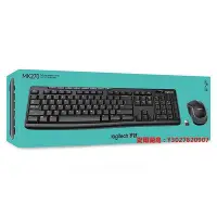 在飛比找Yahoo!奇摩拍賣優惠-愛爾蘭島-羅技MK270 MK275鍵盤鼠標套裝CFlol鍵