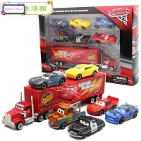 在飛比找蝦皮購物優惠-7PCS/Set Lightning McQueen Car