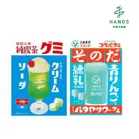 在飛比找蝦皮商城優惠-【IDEA】昭和純喫茶軟糖(密瓜冰淇淋蘇打/青蘋果蘇打)｜台