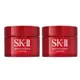 【SK-II】肌活能量活膚霜 15g 二入組-平行輸入