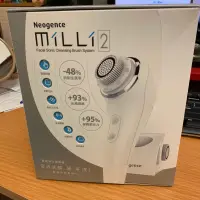 在飛比找蝦皮購物優惠-Neogence霓淨思 MiLLi2 音波淨化潔膚儀