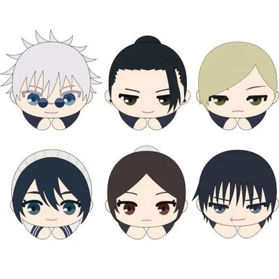 Jujutsu Kaisen Hug X Character Mascot Takara Tomy 3-Inch Plush