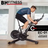 在飛比找蝦皮商城優惠-【BH】EC-01 Exercycle智能訓練單車