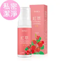 在飛比找PChome24h購物優惠-BHKs 紅萃私密慕斯EX (150ml/瓶)