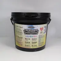 在飛比找蝦皮購物優惠-高附著封閉白色底漆High Adhesion Primer 