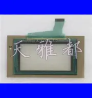 For NT21-ST121-E NT21-ST121B-E touchpad+gray membrane keyboard