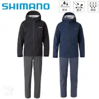 在飛比找蝦皮商城優惠-《SHIMANO》22 RA-005V 黑色/藍色防水套裝 