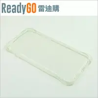 在飛比找博客來優惠-【ReadyGO雷迪購】Apple iPhone 6s（4.
