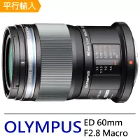 在飛比找博客來優惠-OLYMPUS M.ZUIKO DIGITAL ED 60m