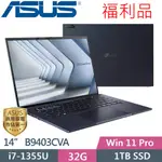 ASUS EXPERTBOOK B9 B9403CVA-0091A1355U (I7-1355U/32G DDR5/1TB PCIE/14 OLED/W11P)福利品