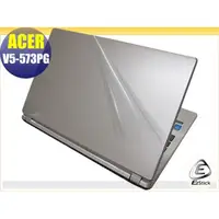 在飛比找蝦皮商城優惠-ACER Aspire V5-573PG (觸控機)專用 二