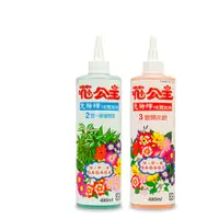 在飛比找蝦皮購物優惠-興農花公主免稀釋液體肥料  2號一般植物用/ 3號開花肥