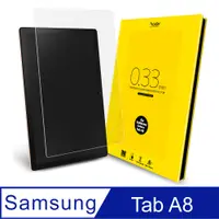 在飛比找PChome24h購物優惠-hoda Samsung Galaxy Tab A8 10.