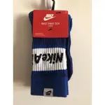 《現貨》NIKE SNKR SOX CREW 毛巾底 運動襪 籃球襪