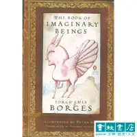 在飛比找蝦皮商城優惠-The Book of Imaginary Beings《想