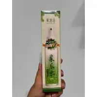 在飛比找蝦皮購物優惠-廣源良菜瓜水（保濕化妝水）100ml