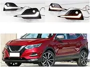 2PCS LED Daytime Running Light Compatible For Nissan Qashqai 2019 2020 Waterproof Car DRL 12V LED Fog Lamp With Dynamic Turn Yellow Signal(Whtie yellow blue)
