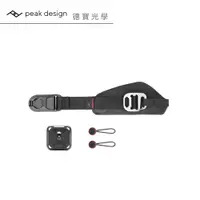 在飛比找蝦皮商城優惠-Peak Design Clutch V3相機背帶快裝舒適腕