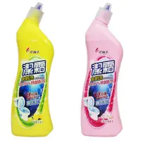 在飛比找蝦皮購物優惠-潔霜 免刷洗馬桶清潔劑 500ml (共兩款)