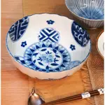 日本開運小物 美濃燒 藍丸紋菊形餐碗  日式花紋 日式菊花 中式料理 日式料理 餐具 日式餐具 沙拉碗 咖哩 丼飯