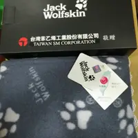 在飛比找蝦皮購物優惠-Jack Wolfskin  飛狼四季毯  毛毯  小被子 