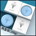 現發✨新品【死海礦物鹽】海鹽除蟎皂控油去黑頭祛痘洗臉皂洗澡肥皂精油香皂