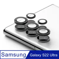 在飛比找PChome24h購物優惠-Rearth Ringke 三星 Galaxy S22 Ul