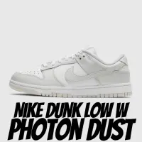 在飛比找momo購物網優惠-【NIKE 耐吉】休閒鞋 Nike Dunk Low W P