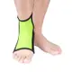 健身護踝 YGYP-122-2 綠色 2入