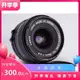 極致優品 佳能 canon NFD FD 282.8 多膜鏡頭廣角 AE1 F1 A7 SONY 后期 SY1360