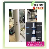 在飛比找蝦皮購物優惠-適 SANSUI 山水 無線輕盈便攜式家用吸塵器 SVC-L